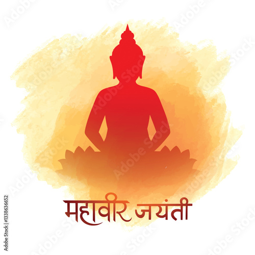 Mahavir jayanti illustration celebration card background