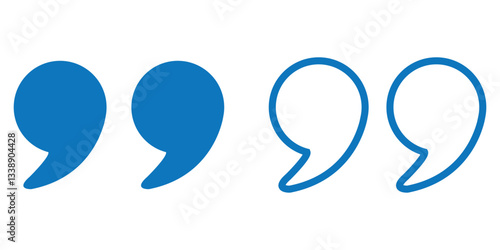 Quotation marks. Black quotes icon vector.