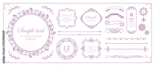 アンティークなフレームデザイン