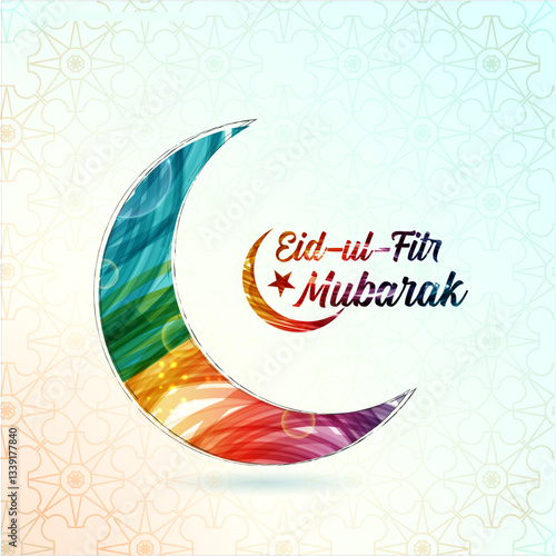 illustration of Eid al-Fitr