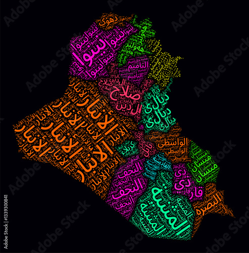 Iraq Regions Word Clouds. Bright neon style design on dark background. Region names of the country in Arabic language. Country shape with administrative division. Vibrant vector illustration.