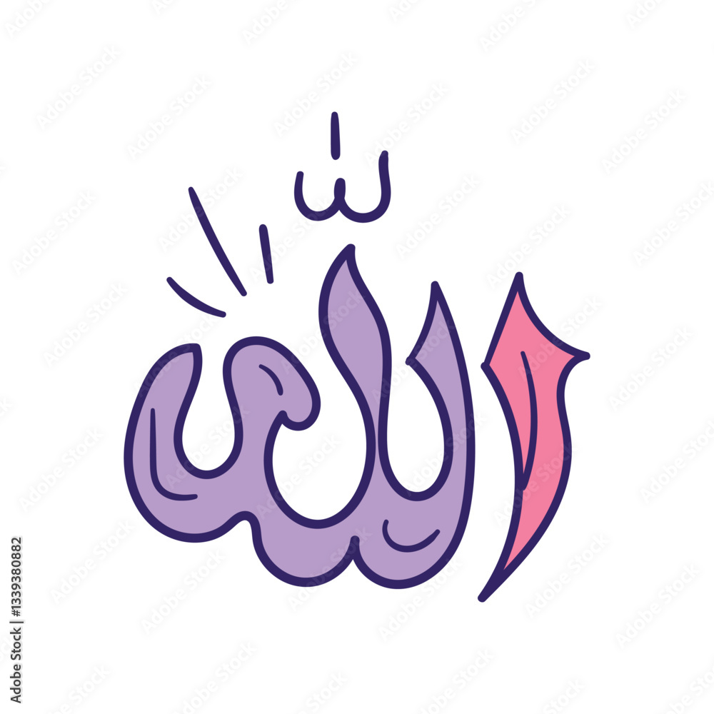Fototapeta premium Allah color line doodle icon with white background vector stock illustration