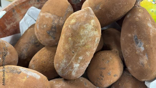 Theobroma grandiflorum, commonly known as cupuaçu, is a tropical rainforest tree related to cocoa.