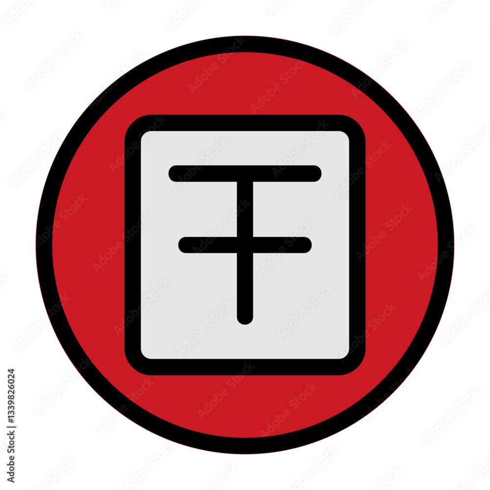 Fototapeta premium Striketrough Icon