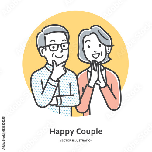 笑顔の高齢夫婦