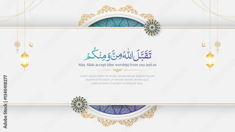 Fototapeta premium Ramadan Kareem elegant Islamic background with arabesque border and pattern