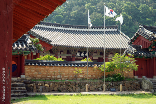 Hyanggyo of Suncheon, South korea