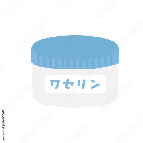 ワセリン　イラスト