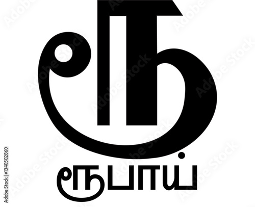 Indian Rupee Name Symbol In Tamil Language Currency Character
