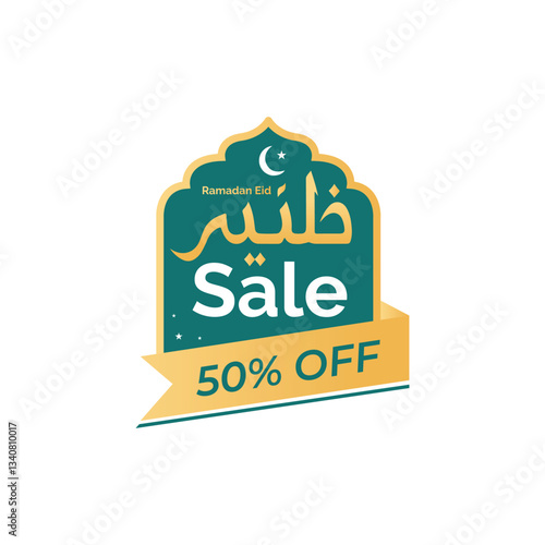 Ramadan sale banner. Discount and Special offer. Ramadan Big sale tag. Label and sticker for Eid Mubarak vector design