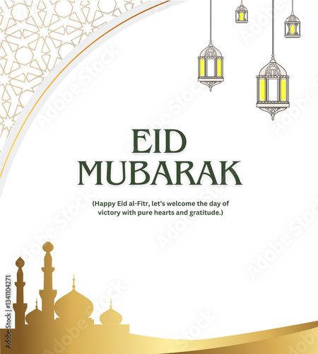 Wallpaper Mural Eid Mubarak wishing card, Poster in HD Torontodigital.ca