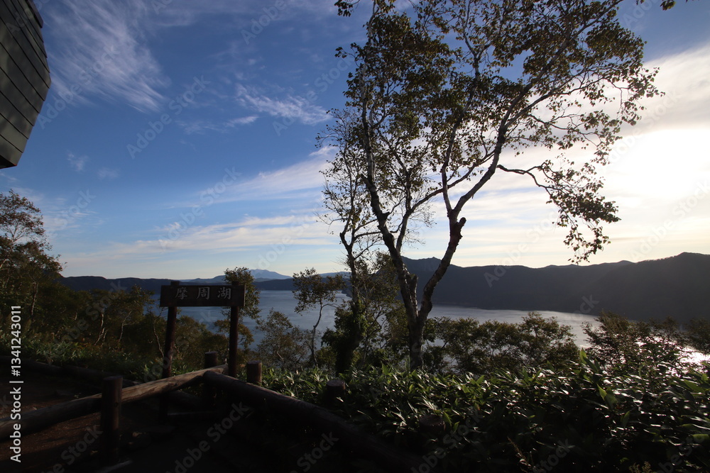 Obraz premium 摩周湖