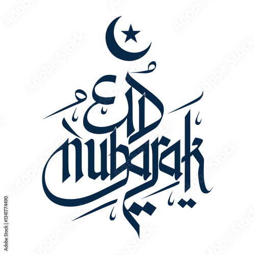 Eid Mubarak flat style decorative greeting background.