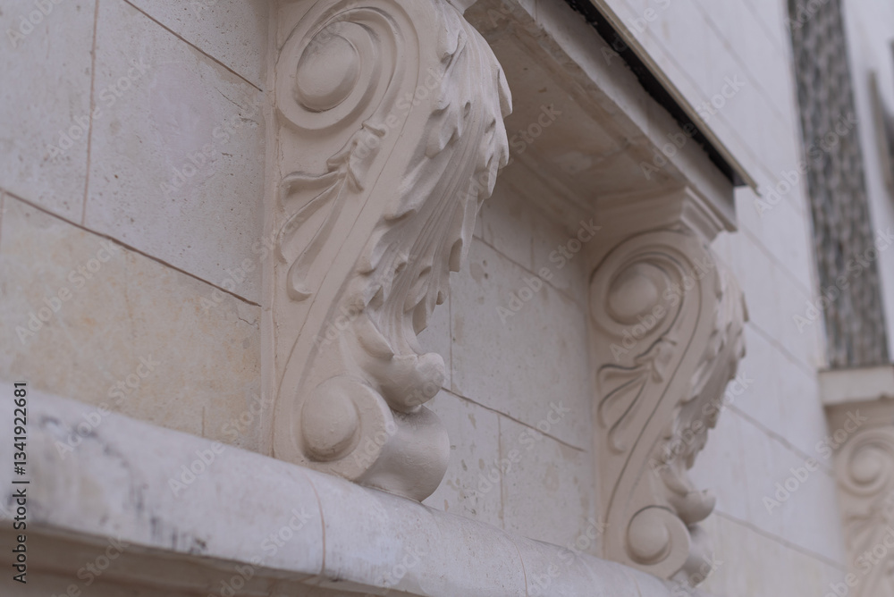 Naklejka premium Close up element of architecture on the building, bas-relief