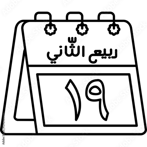 19th Rabi' al-Thani Icon