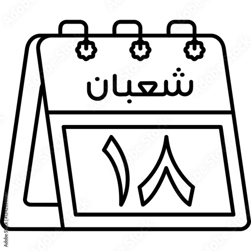 18th Sha'ban Icon