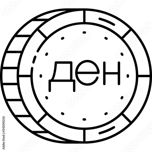 Macedonian Denar Icon