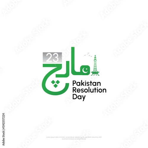 Creative vector illustration of 23rd March Pakistan Resolution Day urdu calligraphic with minar e pakistan.