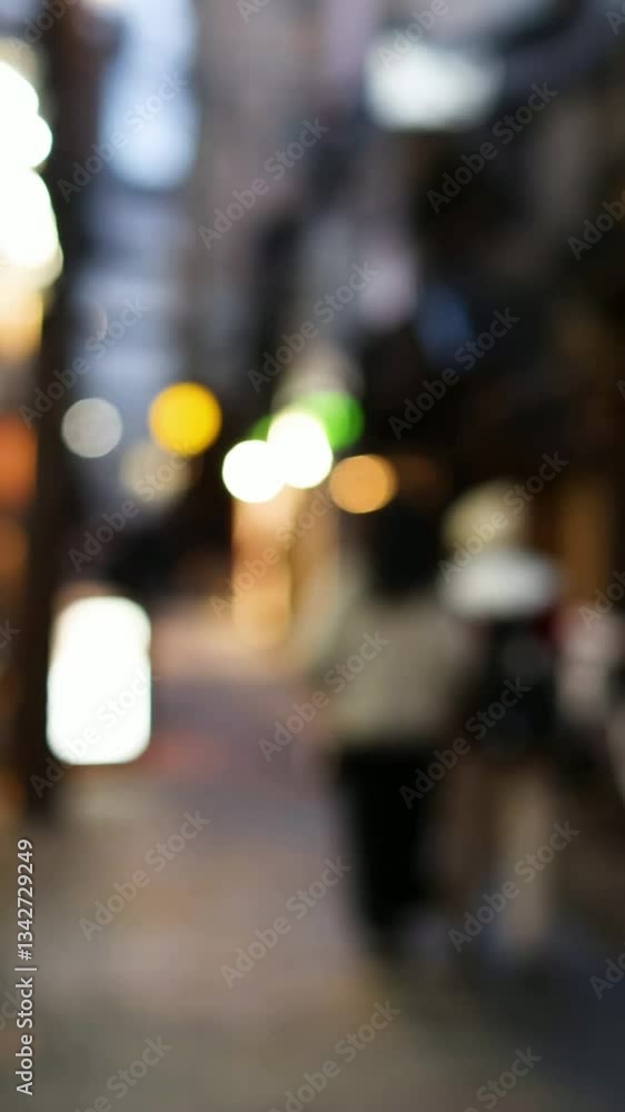 Blurry Evening Stroll in Alleyway Blurry Evening Stroll in Alleyway