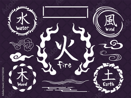 自然のイメージの白い和風なフレームセット