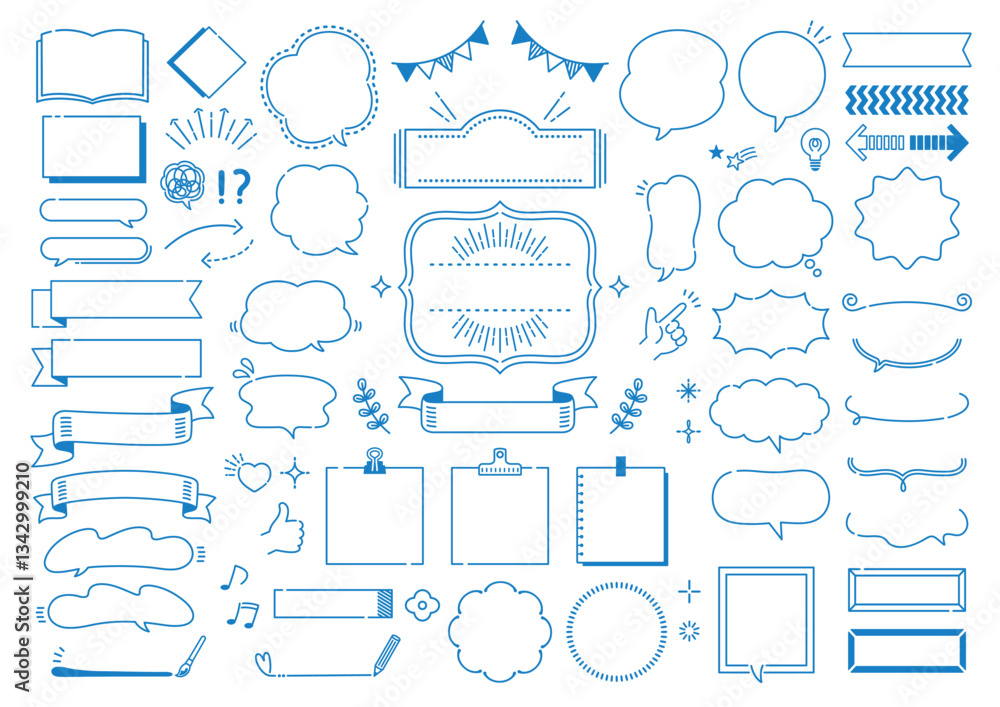 Fototapeta premium ポップでかわいい線の吹き出しセット