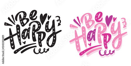 Cute hand drawn doodle lettering quote. Lettering for t-shirt design, mug print, bag print, clothes fashion. 100% hand drawn vector image.