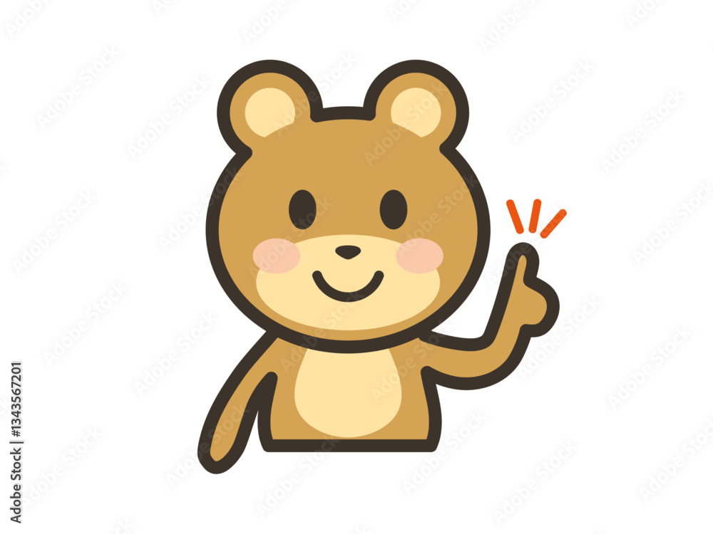 Obraz premium ポイントを説明するかわいいクマさんの上半身イラスト