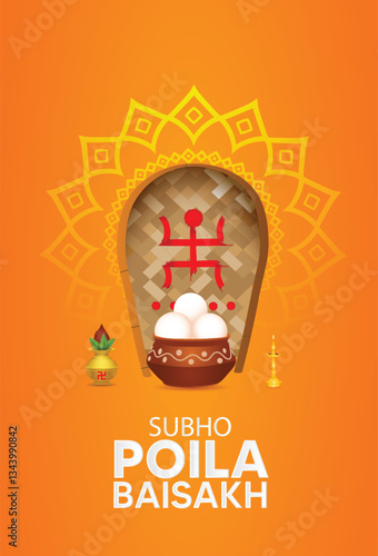 Bengali new year Subho Poila Baisakh 14 April vector poster