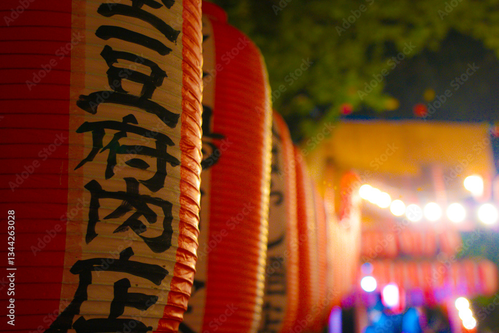 深大寺の提灯の列