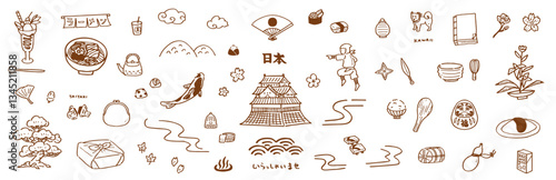 日本文化や観光の手書きベクターイラストアイコンセット。日本の食事や自然。日本旅行のイメージ。