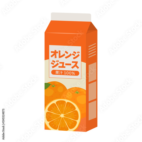 紙パックのオレンジジュース_ベクターイラスト