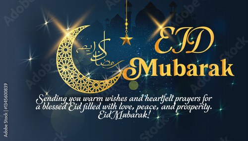 Eid Mubarak Islamic greeting card , poster, banner design, vector illustration