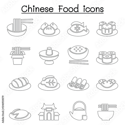Chinese food icon set Vector illustration Graphic Design