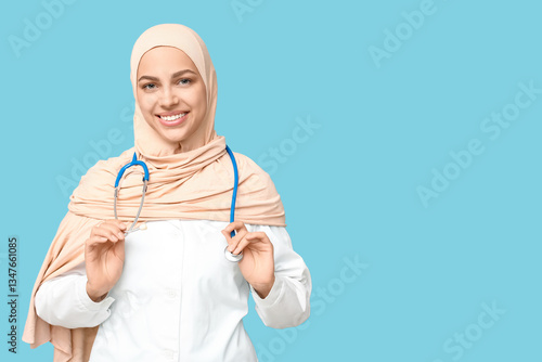 Portrait of female Muslim d...