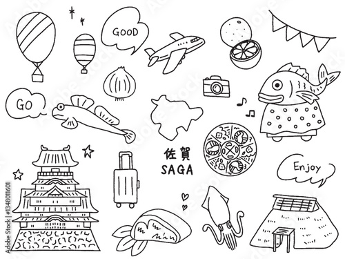 佐賀の手描きイラストセット