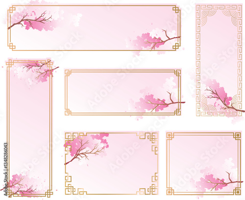 中華風フレーム　春の桜
