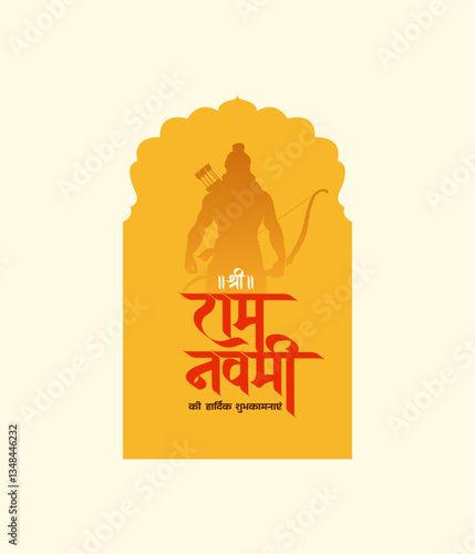 "Shree Ram Navami" Calligraphy in Hindi, and Marathi with Lord Ram silhouette vector. Social media banner template design.  