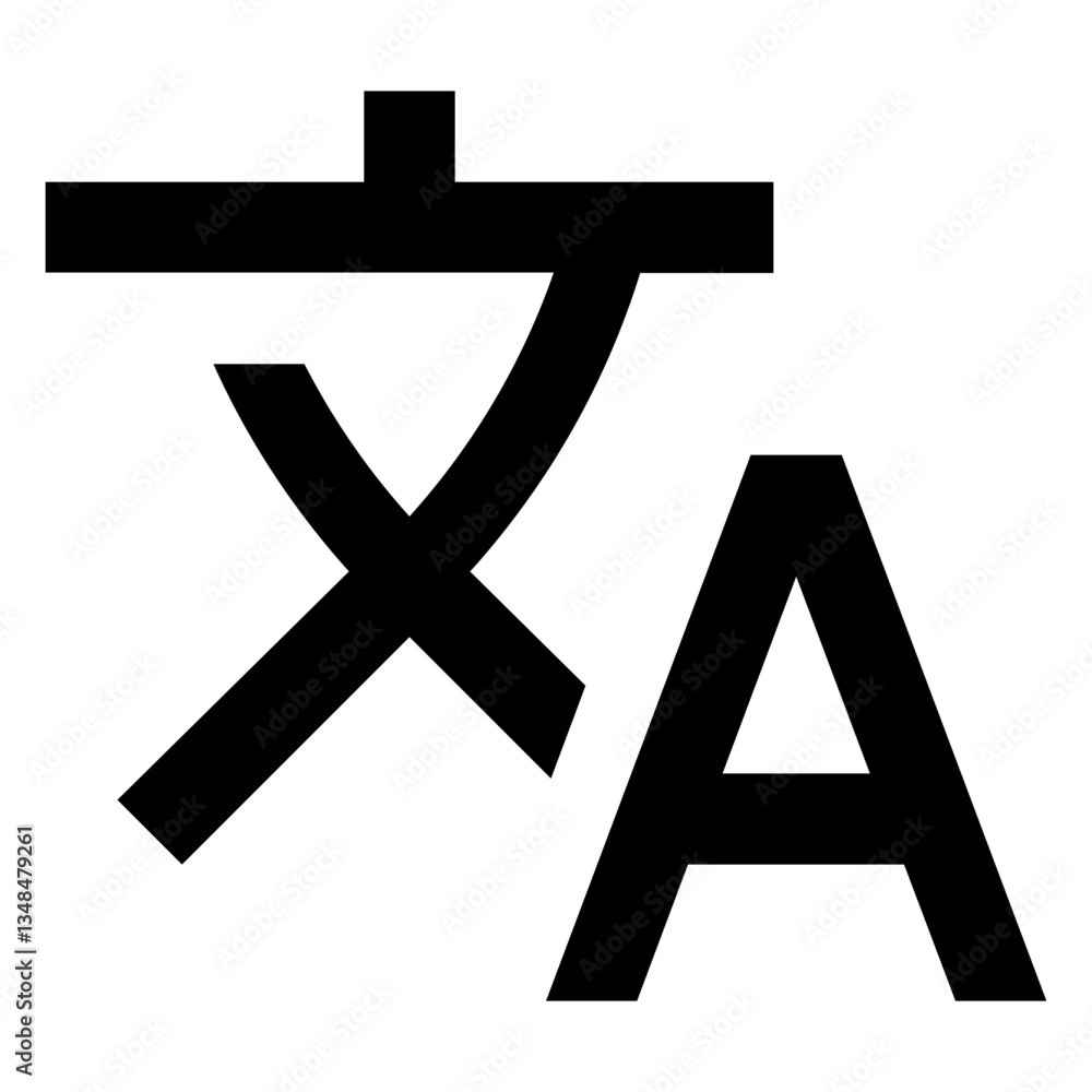 Obraz premium Input Latin Letters