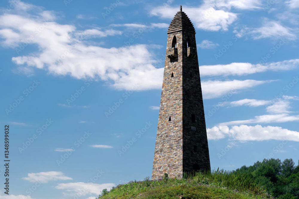 Kharachoy Watchtower is considered one of the most ancient towers in the Caucasus. The Chechen Republic, Russia Kharachoy Watchtower is considered one of the most ancient towers in the Caucasus. The Chechen Republic, Russia