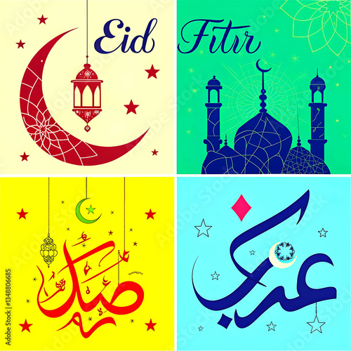 Eid al Fitr mubarak background and Eid Mubarak Ramadan Banner Design with crescent moon, mosque and lanterns and colorful elements.