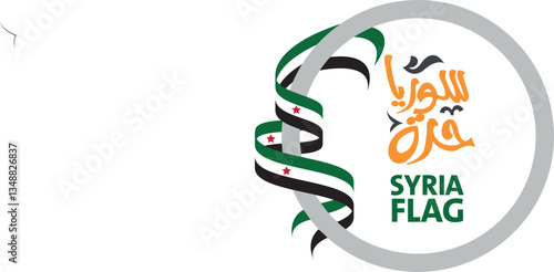Syrian flag