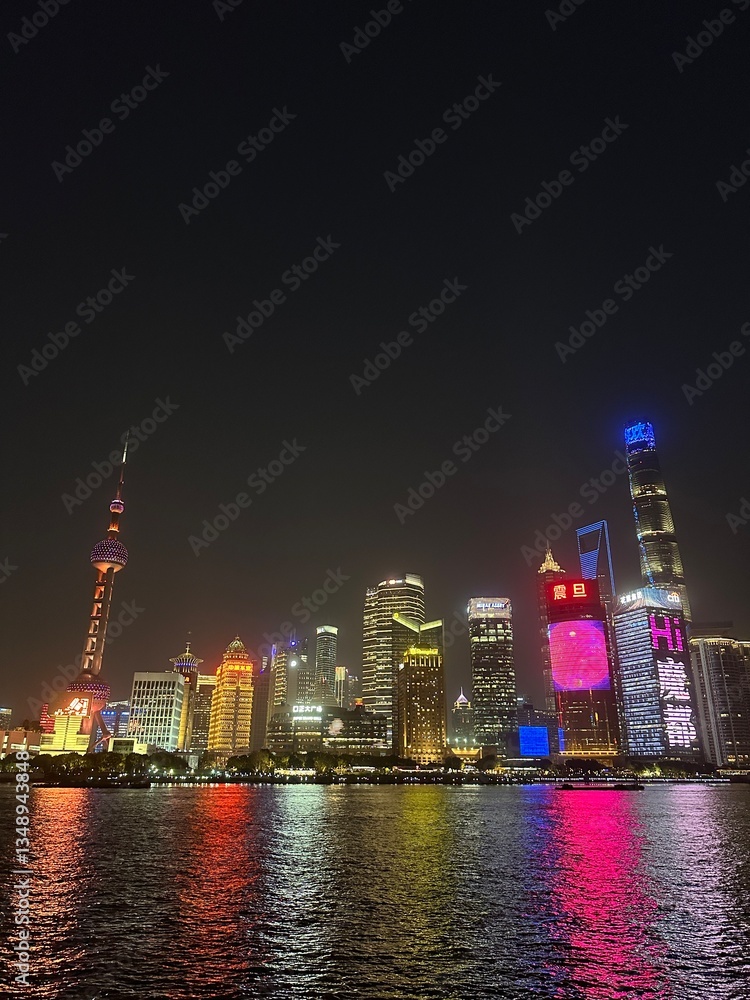 Obraz premium Shanghai night skyline