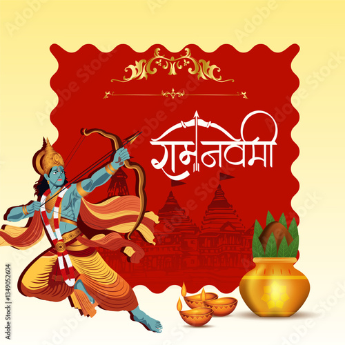 Happy Ram Navami Celebration Design, Artistic Hindu Festival Illustration with Lord Rama, Sanskrit Typography Ram Navami, and Sacred Elements,Great for Flyers, Greeting Cards, and Social Media.