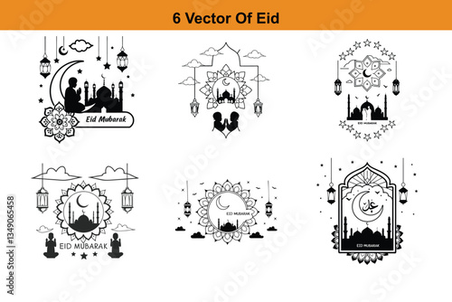 Mosque silhouette,Islamic Ramandan design,Isra and Mi'raj concept. Horizontal banner template design
