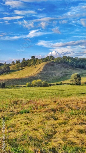 Breathtaking Panoramic Countryside Landscape Scene