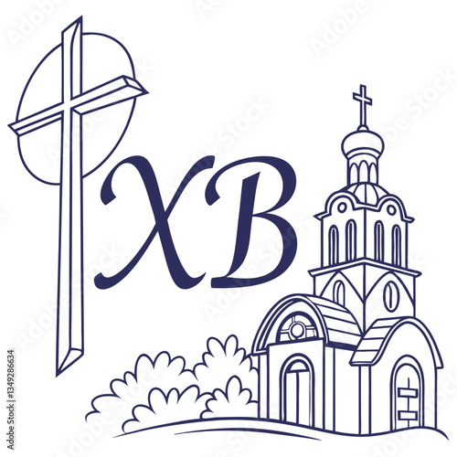 Orthodox Church and Cross Illustration for Easter and Christian Religious Celebration

