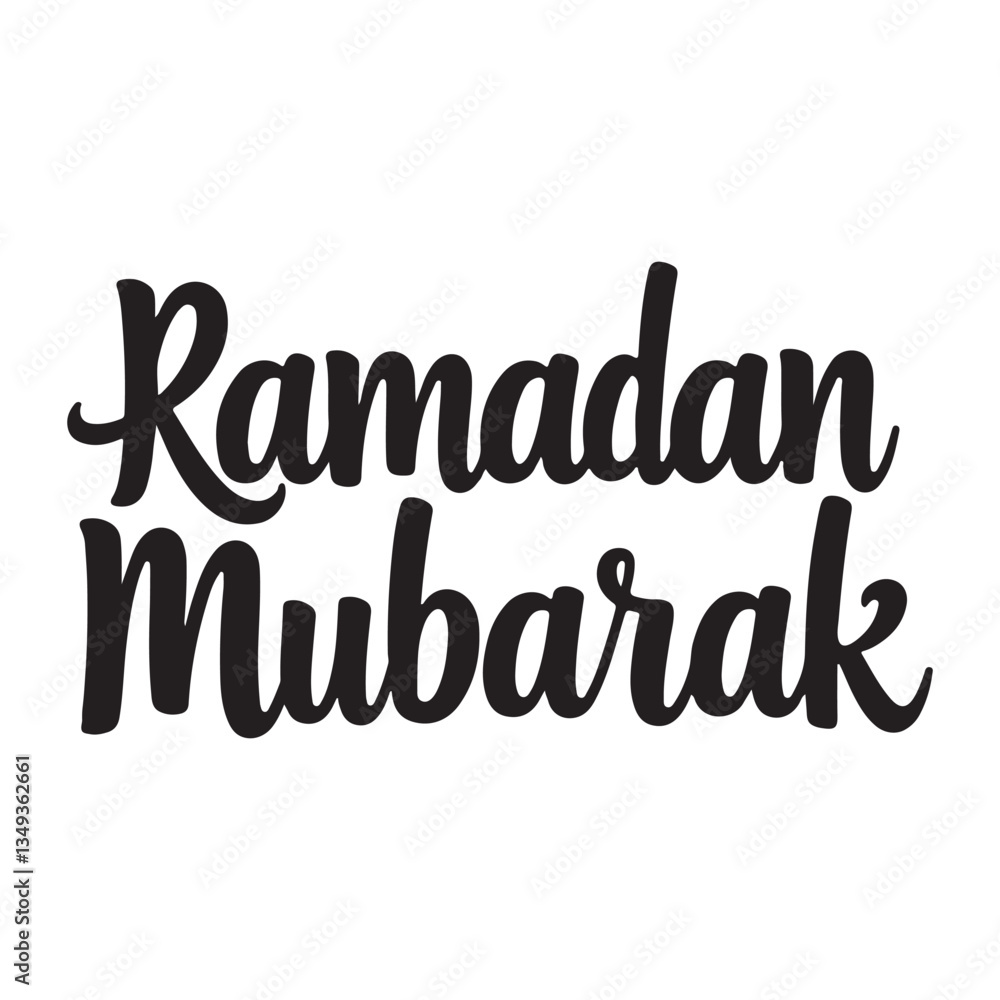 Ramadan mubarak text of silhouette vector style illustration. Ramadan mubarak text of silhouette vector style illustration.