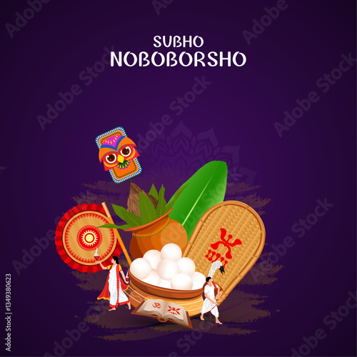 Pohela Boishakh Poster,  Bengali New Year Poster,  creative design 