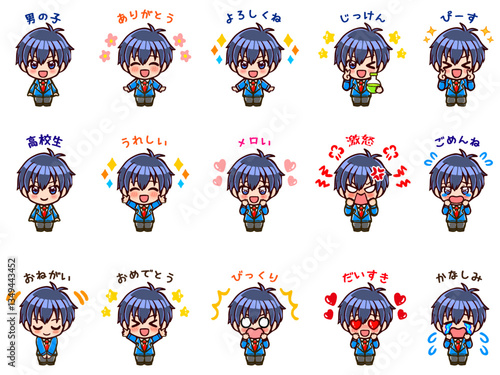 かわいい男子高校生の落書き風喜怒哀楽ちびキャライラスト素材セット