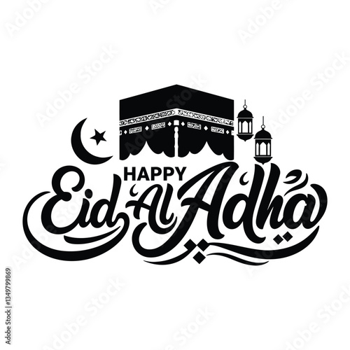Happy Eid al-Adha greeting card with Kaaba, moon, and lanterns with white background